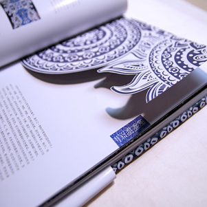 個(gè)性畫冊(cè)、蠟染宣傳冊(cè)